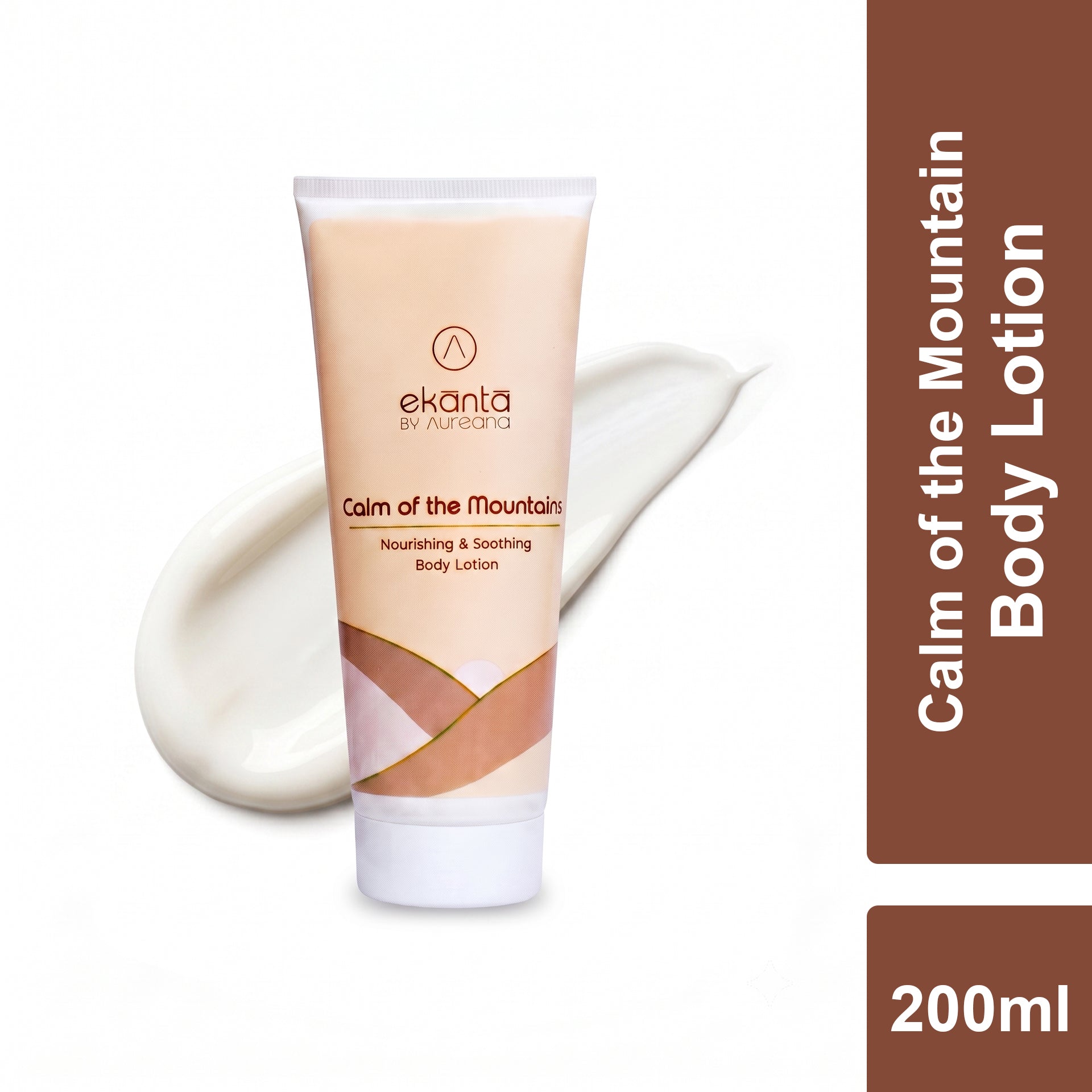 Body lotion